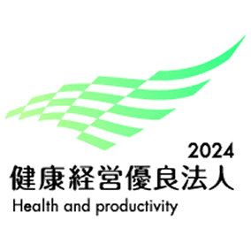 健康経営優良法人