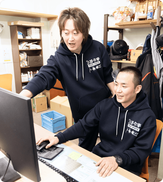 代表取締役と従業員
